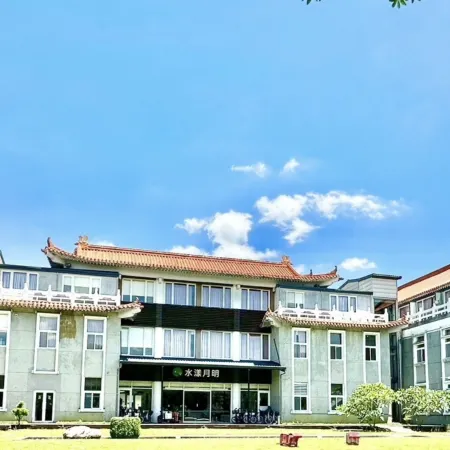 Shuiyang Yueming Holiday Hotel