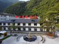 Shennongjia Mangu Homestay Hotel Hotel a Songbai commercial street/Songbai town bus station