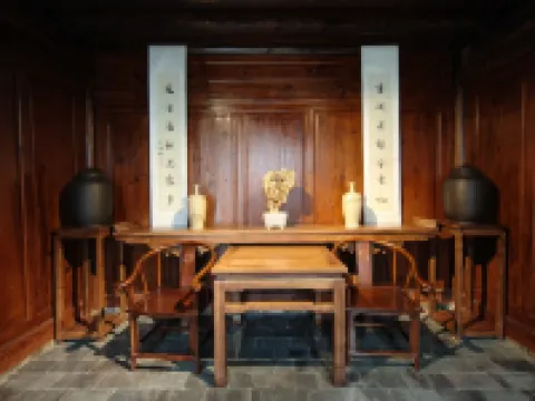 Lin'an Yishi Homestay (Jianshui Ancient City Branch) Hotels in Jianshui