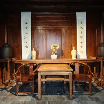 Lin'an Yishi Homestay (Jianshui Ancient City Branch) Отели в г. Цзяньшуй