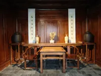 Lin'an Yishi Homestay (Jianshui Ancient City Branch)