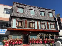 Kangding Renjia  Culture Theme Hotel Hotels near Nanwusi