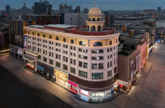 Madison Hotel Yinchuan Drum Tower Tongfu Hotels near Nanmen Tower