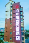 Bolai Yake Apartment Hotel (Duodao Sea View Area Branch) Hotels in der Nähe von Lanqiao Port