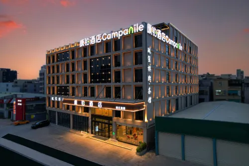 Campanile Hotels in Shantou