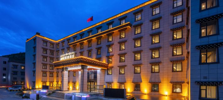 Daocheng ACE Holiday Hotel (Daocheng Yading Scenic Area Branch) Ξενοδοχεία στην πόλη Νταοτσένγκ