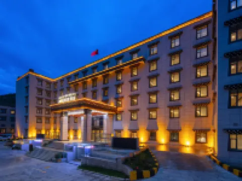 Daocheng ACE Holiday Hotel (Daocheng Yading Scenic Area Branch) Hoteles en Daocheng