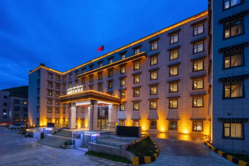 Daocheng ACE Holiday Hotel (Daocheng Yading Scenic Area Branch) - 5-Star