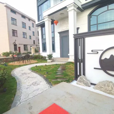 Charenju Homestay