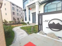 Charenju Homestay Hotels near Qianzhang Yuelong Waterfall