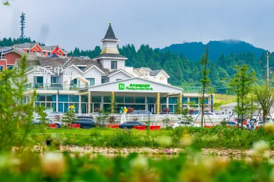 Holiday Inn Nantian Lake Hotels near Nantianhu Scenic Area