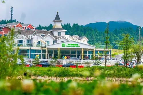 Holiday Inn Nantian Lake Hotel a Contea di Fengdu