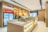 Echarm Hotel (Xichang Hangtian Avenue Walmart Yuelianghu Wetland Park) - 3-Star