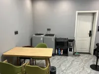 MI NI Hotel