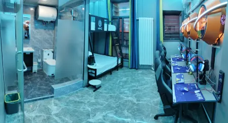 Harbin Ruijia E-Sports Hotel (Jiangbei University Town Subway Station) Отели рядом с достопримечательностью «Heilongjiang Vocational and Technical College of Construction»