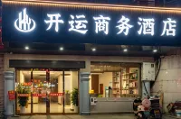 Cixi Kaiyun Business Hotel Hotel in zona Changhe Sports and Art Center