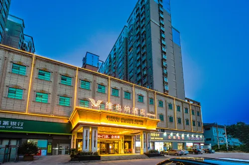 Vienna Hotel (Chibi Gaotiezhan) Hotels in Chibi