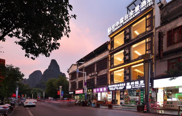 Huangyao Yueshe Sky Terrace Panorama Hotel