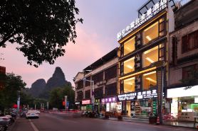 黃姚悅舍空中露台全景飯店