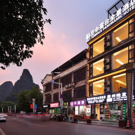 Huangyao Yueshe Sky Terrace Panorama Hotel