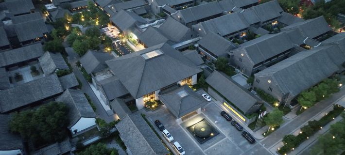 JW Marriott Hotel Qufu 취푸 호텔
