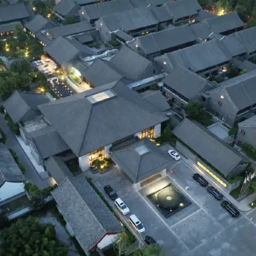 JW Marriott Hotel Qufu