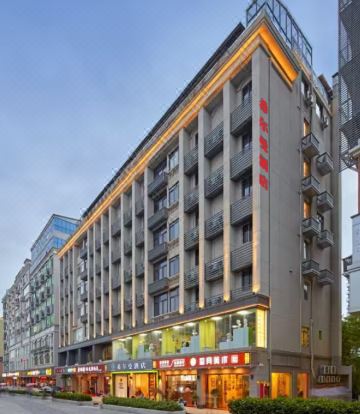 1. 시얼만 호텔(선..