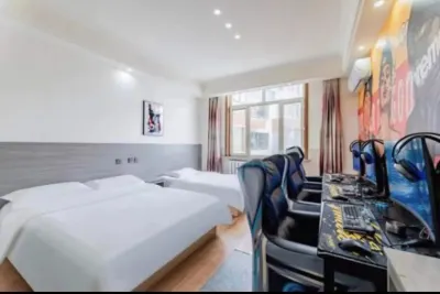 Qiuyi E-sports Hotel (Ulanqab Stadium Shop)
