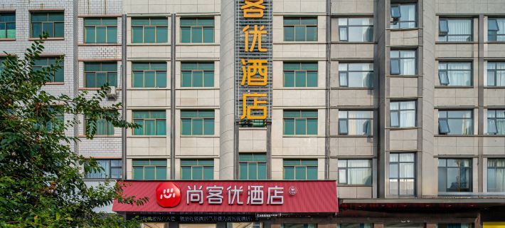 Junyi Chain Hotel (Wenxian Bus Station) Hotel di Provinsi Wen