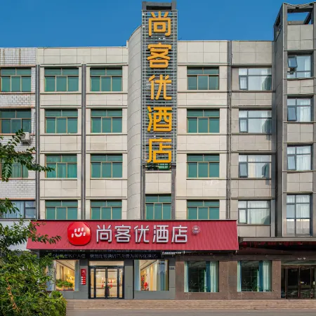 Junyi Chain Hotel (Wenxian Bus Station)