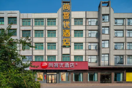 Junyi Chain Hotel (Wenxian Bus Station)