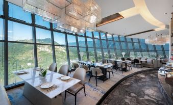 GRAND MERCURE LUSHAN JADE