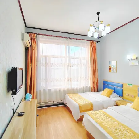 Fuyuan Jiayuan Hotel