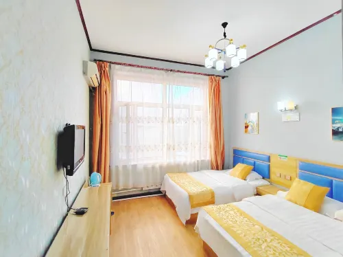 Fuyuan Jiayuan Hotel Hotels in Fuyuan