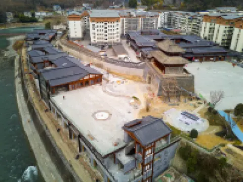 Tongyin Hotel Hotéis em Pingwu