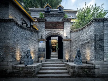 La MAISON Half Mountain Homestay Отели рядом с достопримечательностью «Nanshan Botanical Garden»