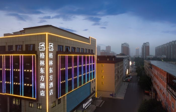 GreenTree Eastern Hotel（Xiangcheng,XuChang）