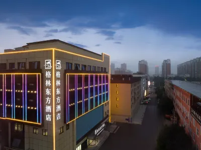 GreenTree Eastern Hotel (Xiangcheng) Hôtels à : Xiangcheng