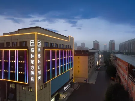 GreenTree Eastern Hotel (Xiangcheng)