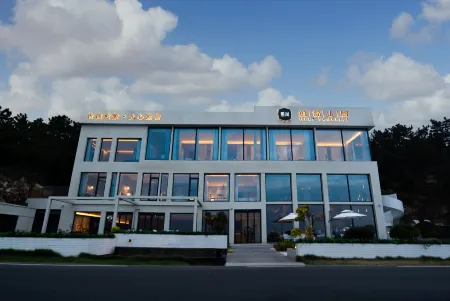 Qingdao Wushe Yujian Mountain Residence Sea View Resort Hotel Отели рядом с достопримечательностью «Laoshan Taiqing Palace»