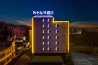 Jun Hotels(Rucheng County Government) Hotels in Chenzhou