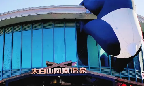The Taibai Mountain Phoenix Spr Hotel