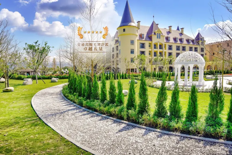 Grand Cosmos Resort Ruisui Hualien