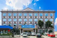 HanTing Hotel (Xuchang Wenfeng Plaza)