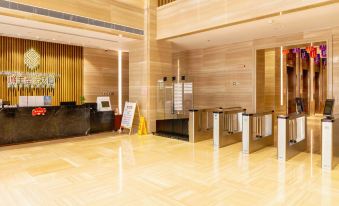 HuJing E-Sports Hotel (Zhuhai QianShan Area)