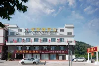 Taishan Longchengge hotel - Dağ Manzaralı