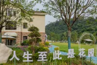 Yichang Monai Garden French Manor Homestay Hotels in Yichang