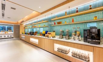 Holiday Inn Express Nanjing Xi'anmen, an IHG Hotel