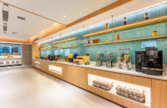 Holiday Inn Express NANJING XI'ANMEN by IHG