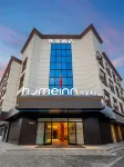 Homeinn Hotel (Zhangjiagang High-Speed Railway Station) Hotels near Qi Work Area